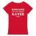 Bio Damen T-Shirt "Zuhause ist wo meine Katze ist"