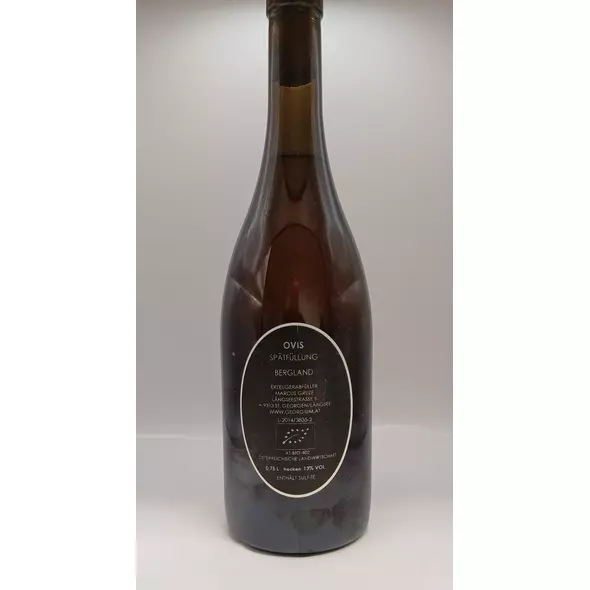 georgium ovis chardonnay 2011: rarer orange wine vom längsee (restmenge) online kaufen bei orange & natural wines